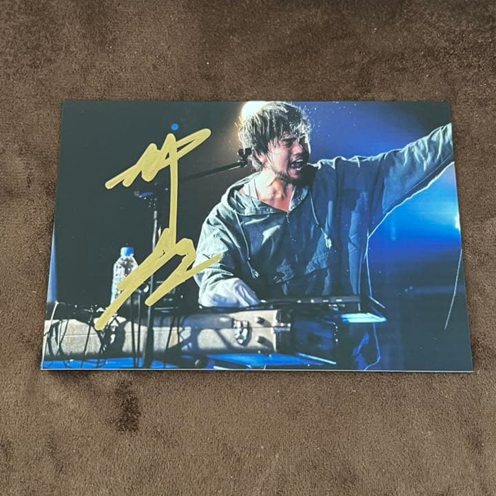 King Gnu 直筆サイン入り写真 当選通知書付き