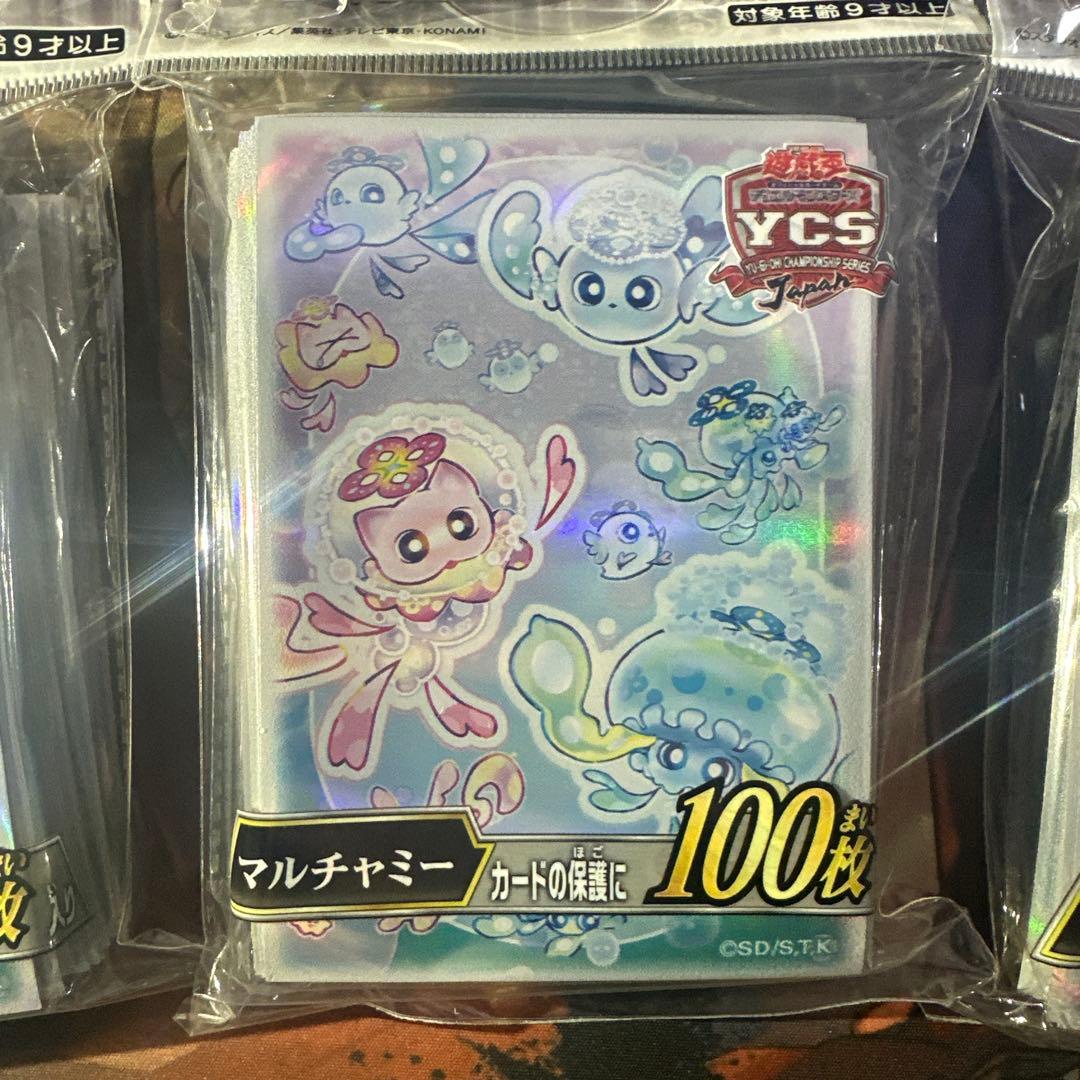遊戯王 マルチャミースリーブ YCSJ