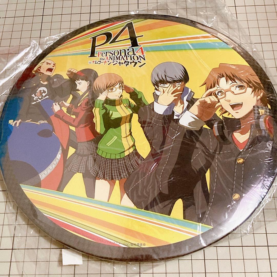 ペルソナ4 ナンジャタウン 特大缶バッジ 鳴上悠-リカちゃんストラップ