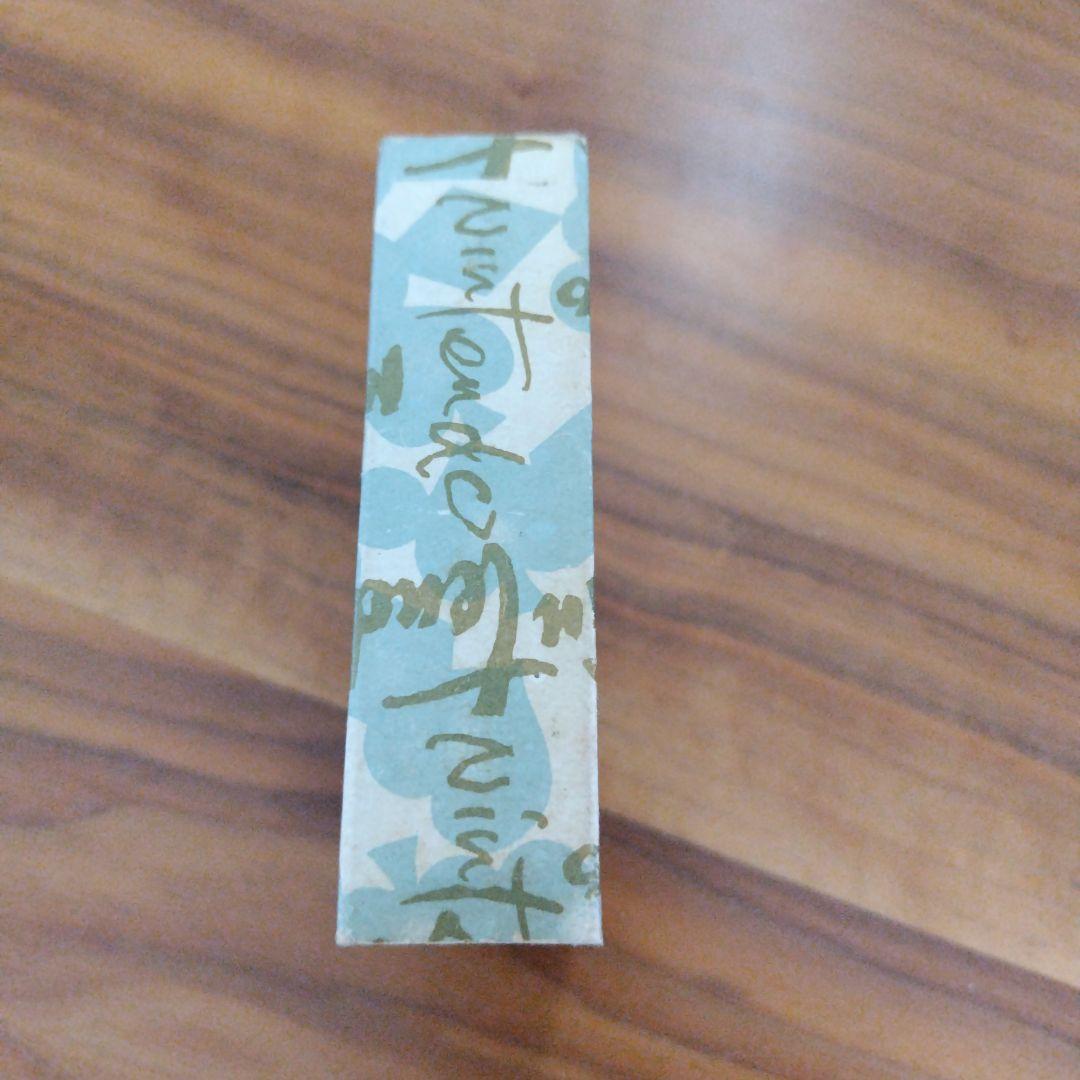 未開封トランプ　宇佐美斎明　占い　-任天堂-