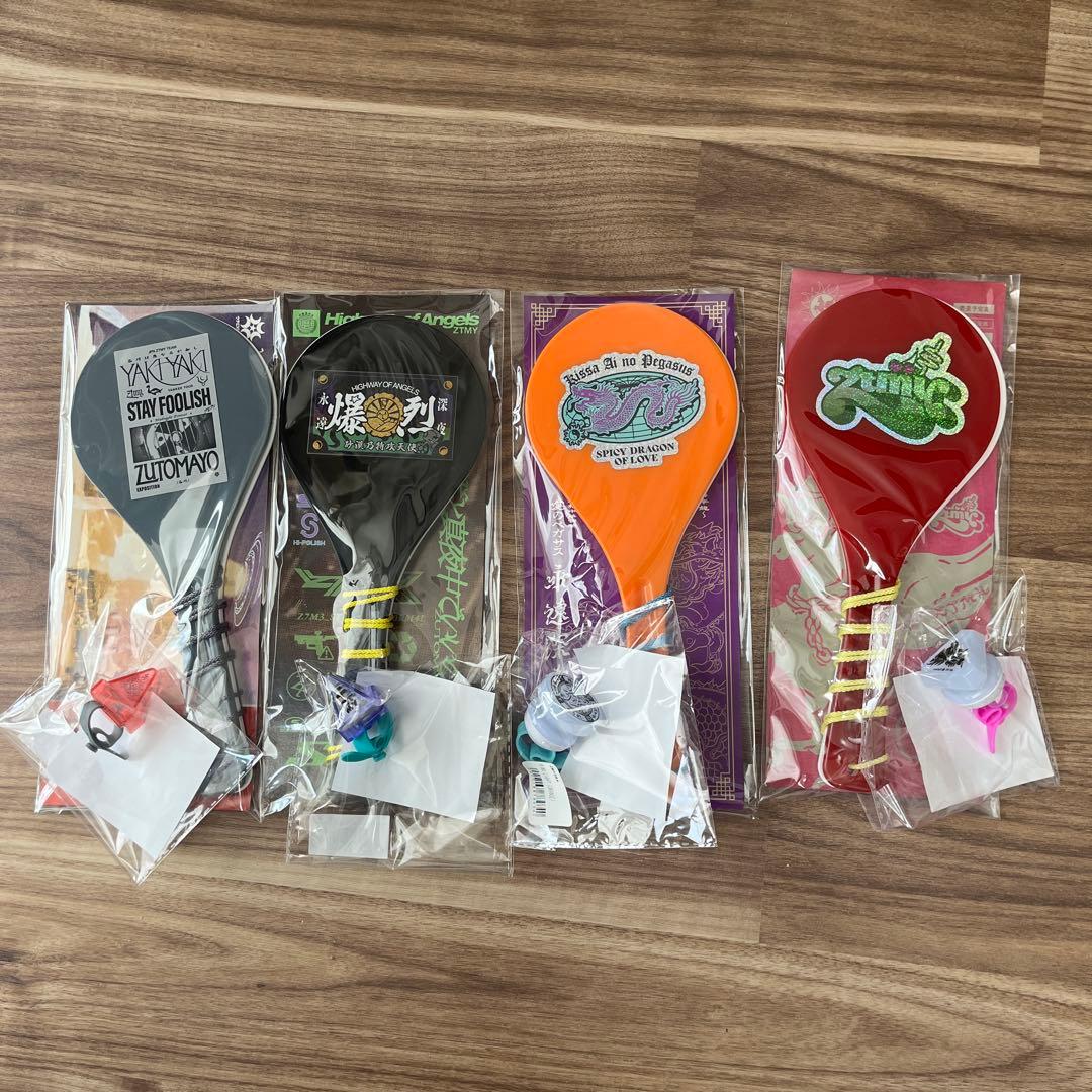 ロットングラフティー ゆめまぼろしひとや ジップパーカー Lサイズ