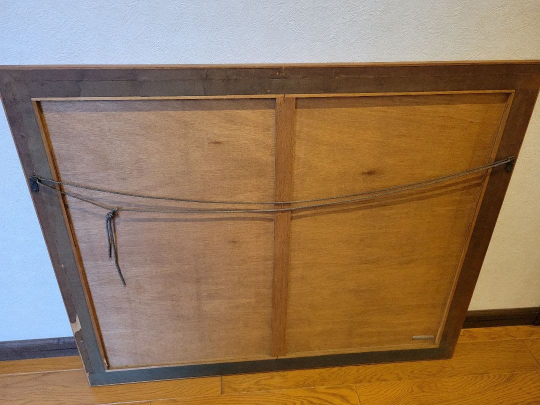 ジャック・ペクナール リトグラフ 版画「ブリジット」