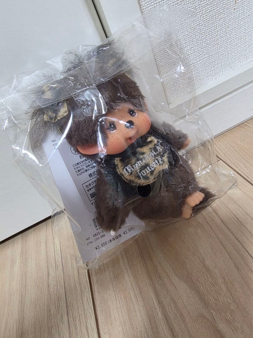 monchhichi×jouetie レオパードキーチェーン 新品未使用未開封品