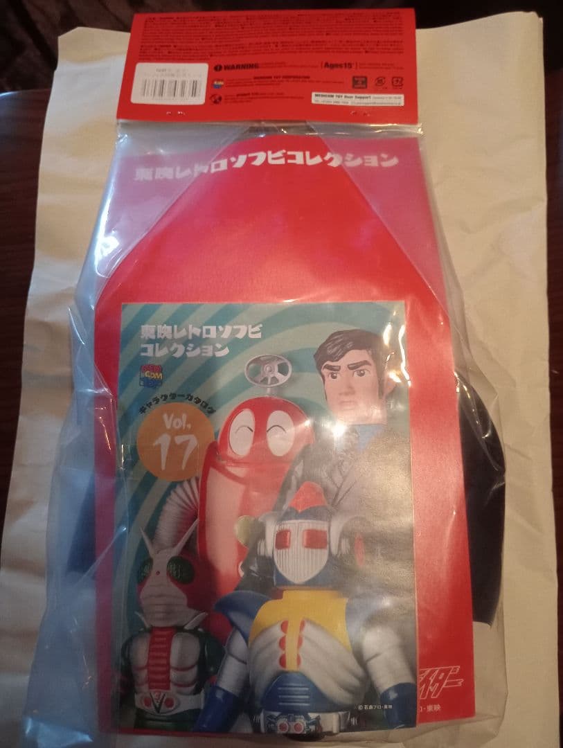 東映レトロソフビコレクション蜘蛛男蓄光ワンフェス記念新品未開封ソフビ