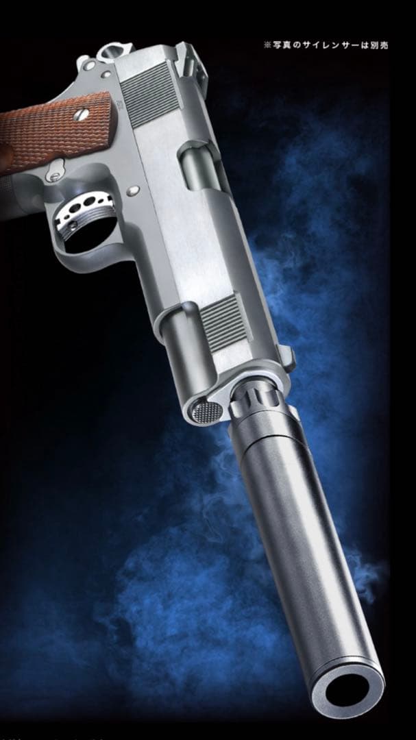 ウエスタンアームズ スネークマッチ デルタバージョン サイレンサー