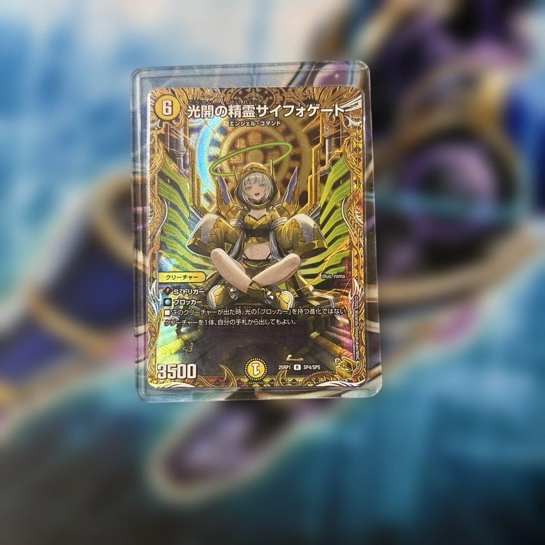 ねむねむ様 リクエスト 2点 まとめ商品 - メルカリ