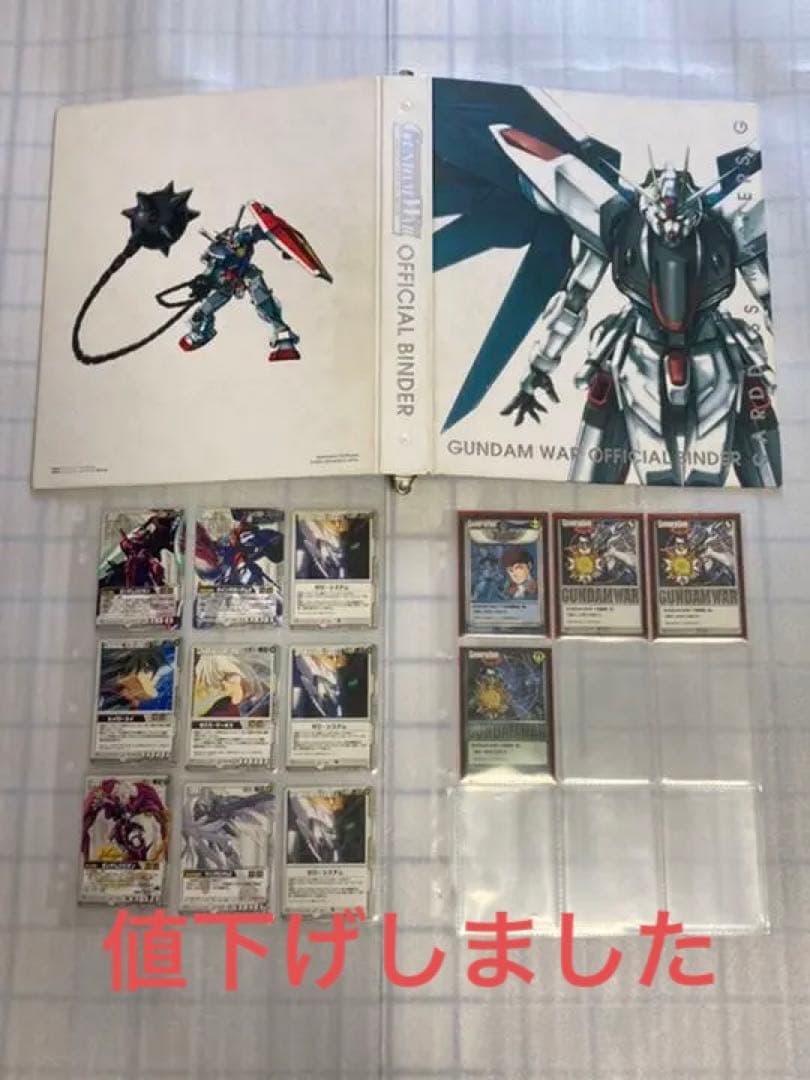 ガンダムウォー まとめ売り 英雄十字勲章アムロ 白 青 赤