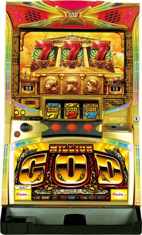 ☆年末年始限定☆ミリオンゴッド 神々の系譜 スロット ☆年末年始限定☆ミリオンゴッド 神々の系譜 スロット スマスロ