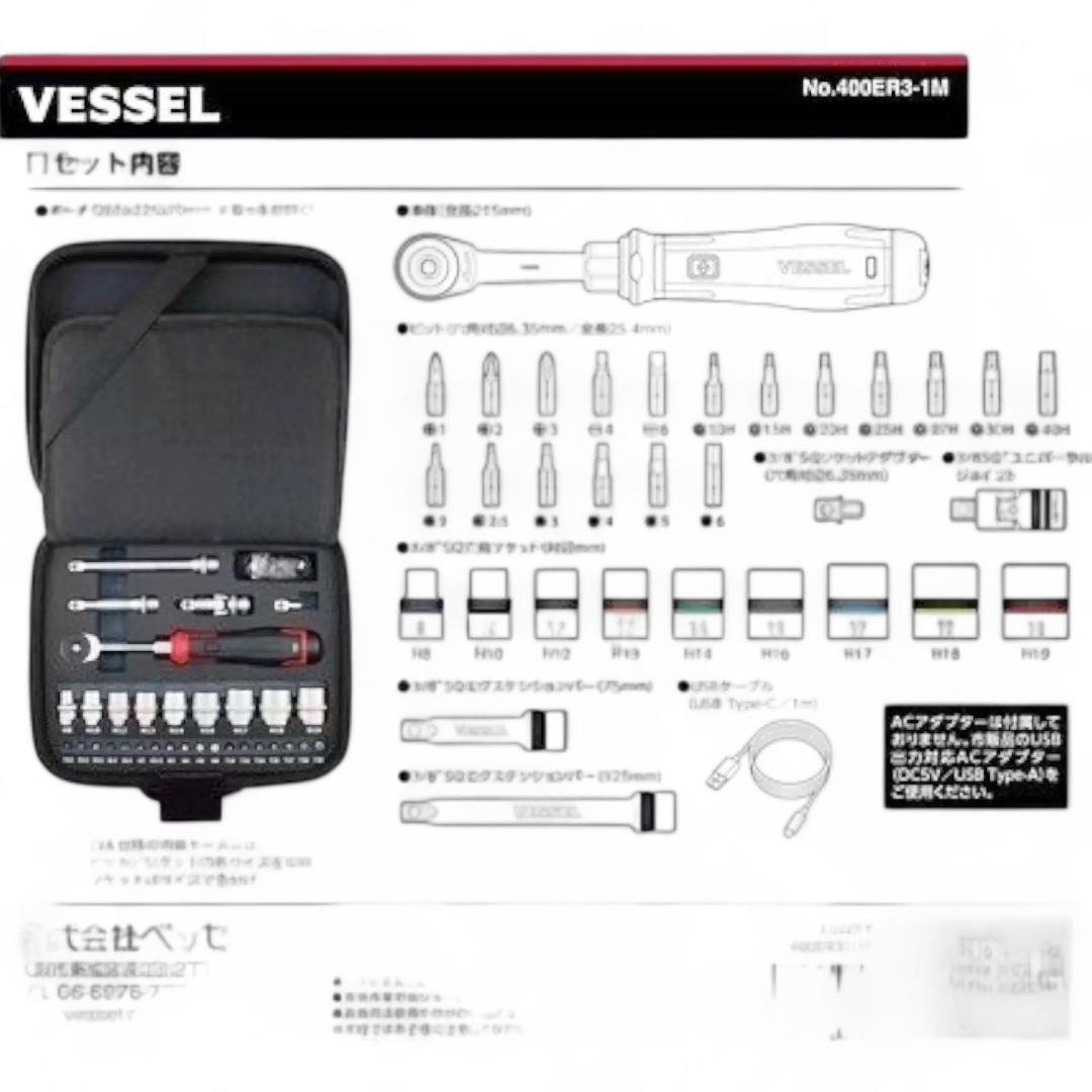 新品未開封【限定色】オレンズネログリーンブラック0.5mmリミテッド