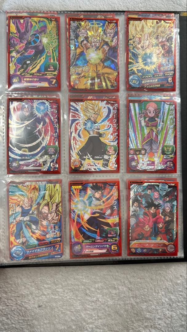 スーパードラゴンボールヒーローズカードセット 27枚 まとめ売り レア 非売品
