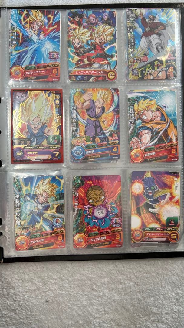 スーパードラゴンボールヒーローズカードセット 27枚 まとめ売り レア 非売品
