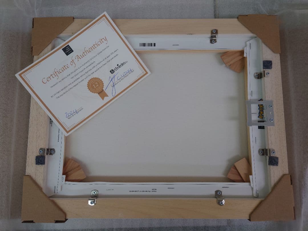 ☆正規品☆白木枠 ゴッホ ピカチュウ キャンバスアート Sサイズ