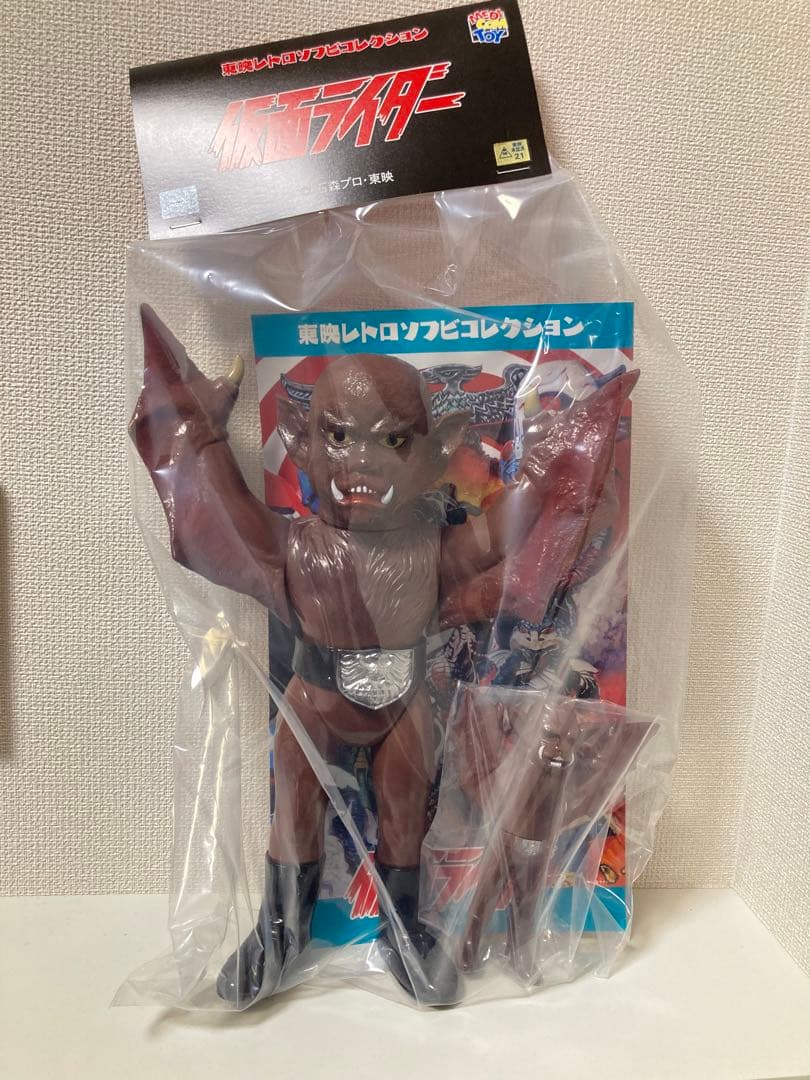 東映レトロソフビコレクション ミドルサイズ コウモリ男 仮面ライダー