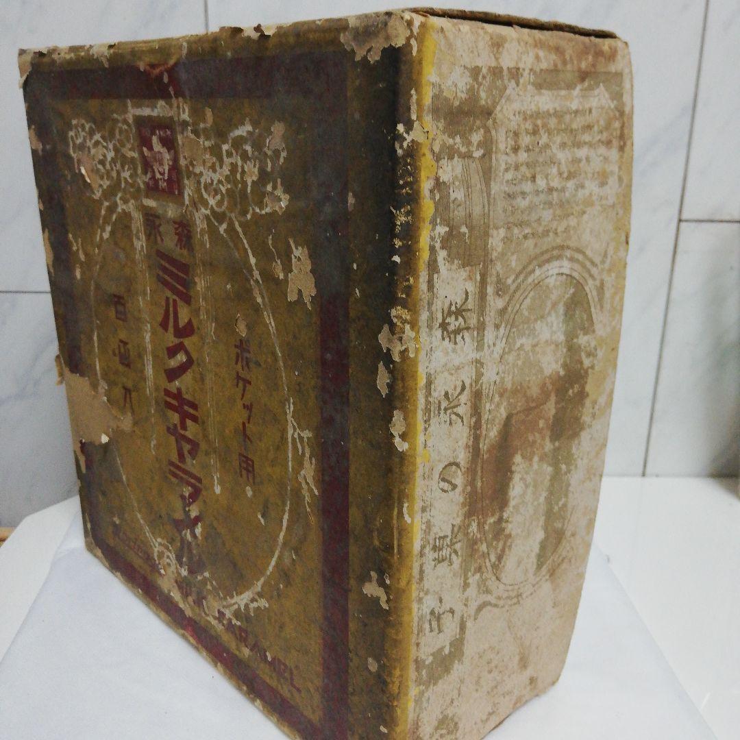 稀少戦前蔵出レア森永ミルクキャラメル縦27センチ横幅25センチ高さ