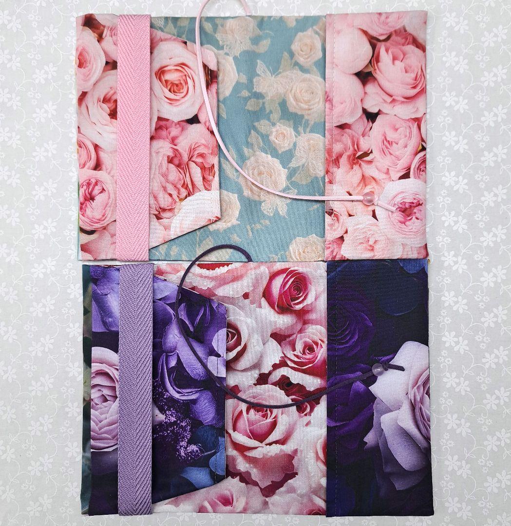 婀紅美 ブックカバー