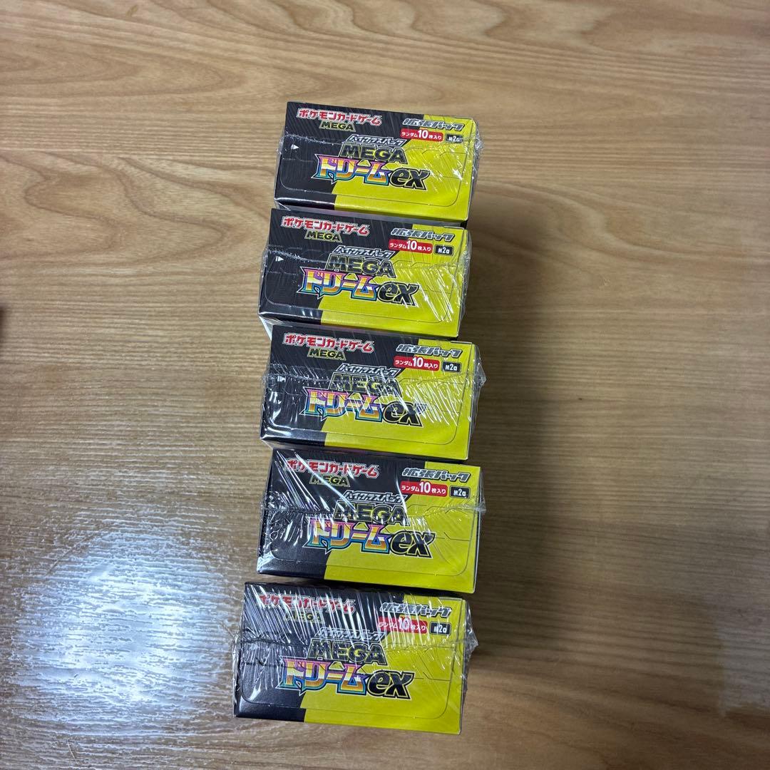 再*可様 MEGA ドリームex シュリンク付きボックス