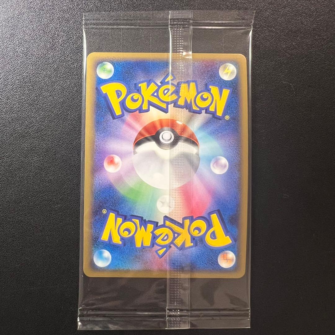 ポケモンカード 未開封 カビゴン