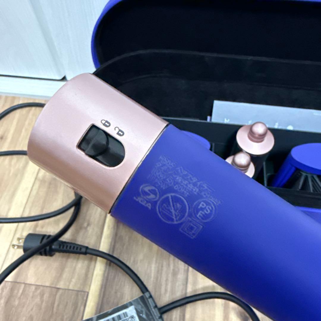 M*i様 dyson(ダイソン) ヘアスタイラー HS05 エアーラップ ネイビ