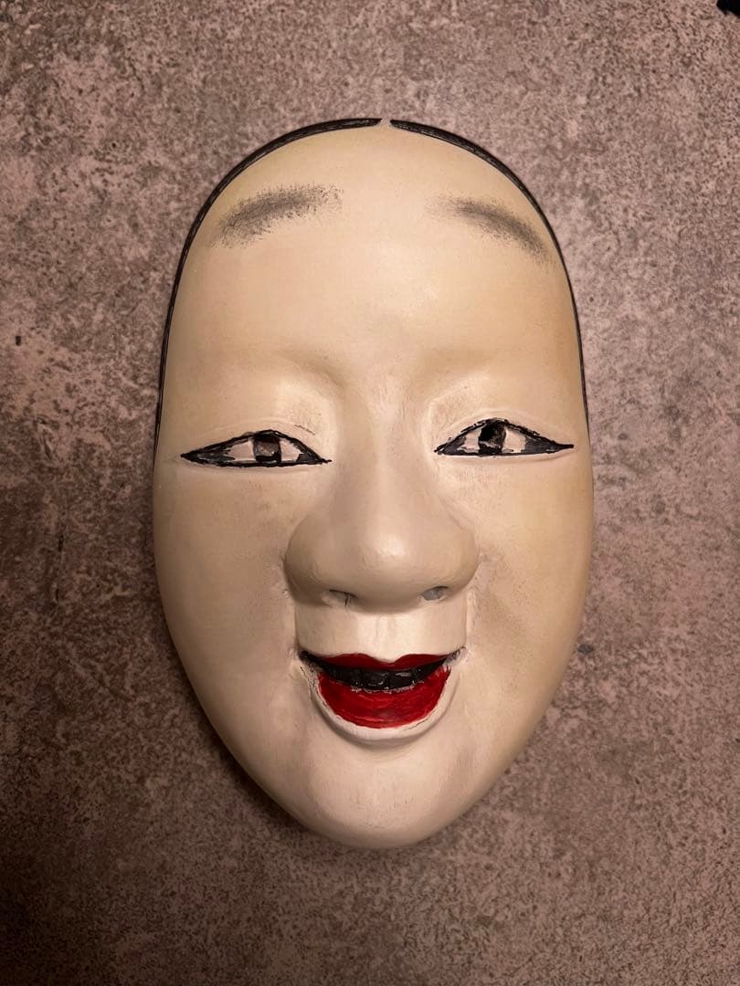 能面 木彫り ② 木彫り能面 能面 木彫り 面袋付き 【公式通販】