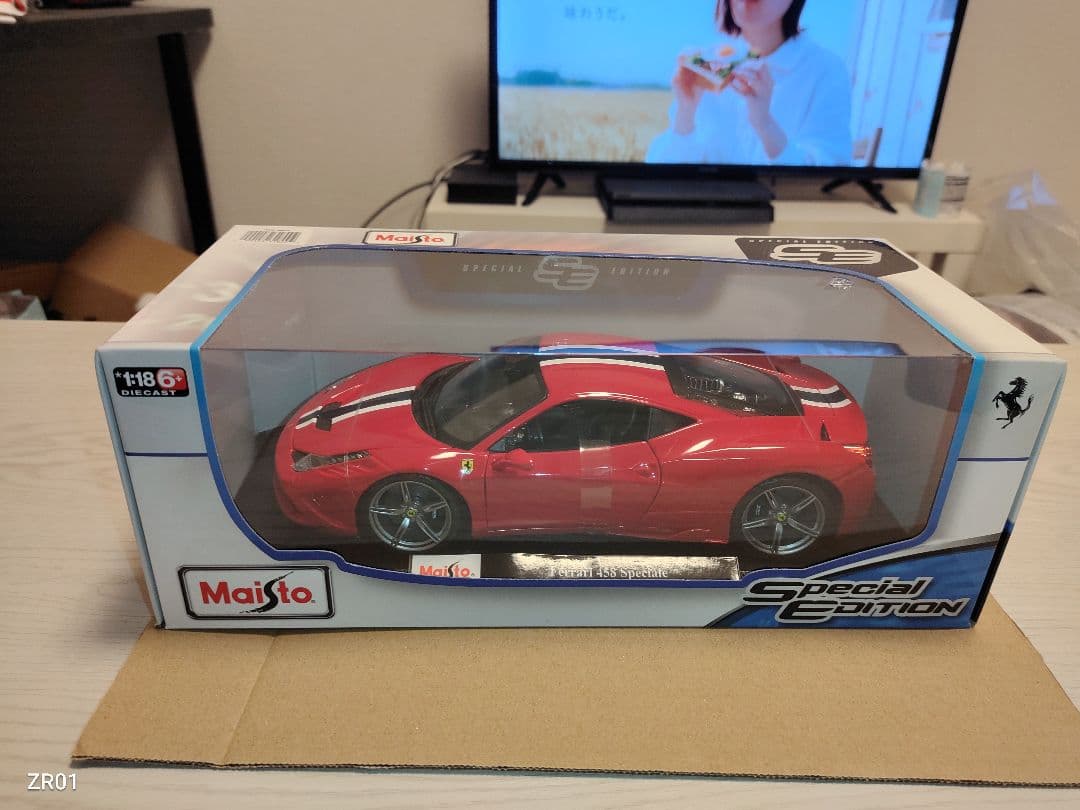 さささししし　マイスト　2台セット