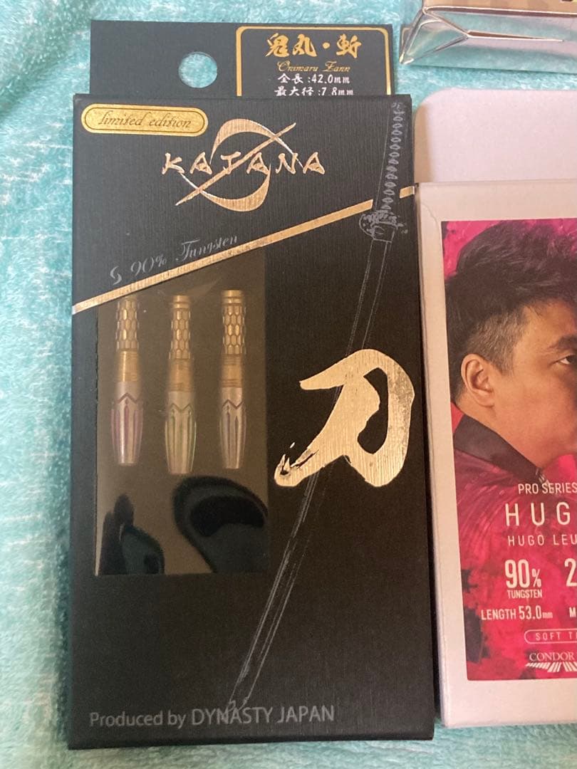 TRINIDAD HUGO ダーツ　その他タングステンバレル　フライトセット