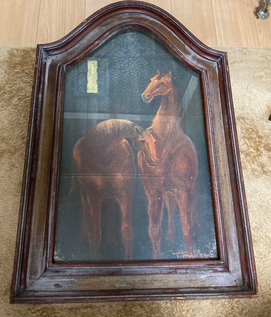 三上亨　額もこだわりの額で馬の油彩です