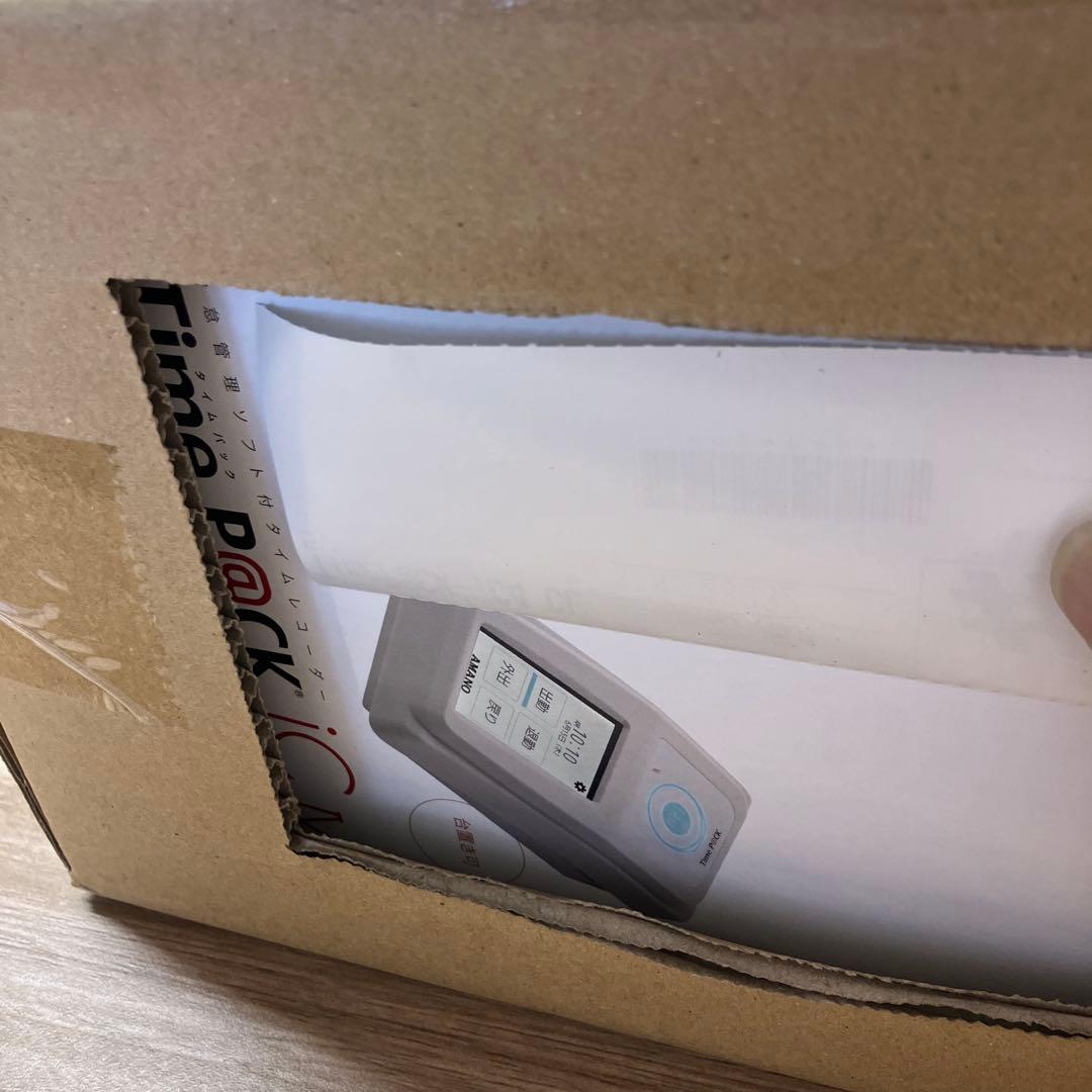 タイムレコーダー　勤怠管理ソフト付き　タイムパック