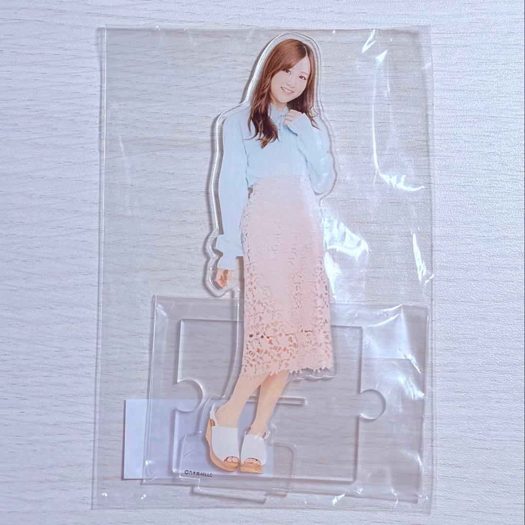 乃木坂46 2020年度 個別卓上カレンダー用 オプションパーツB 星野