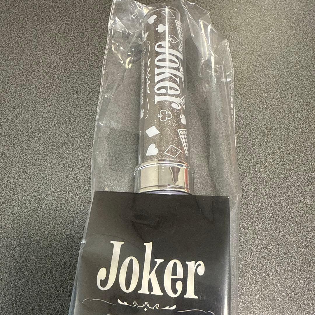 超特急 シューヤ ペンライト JOKER 新品未開封 超特急 シューヤ ペン