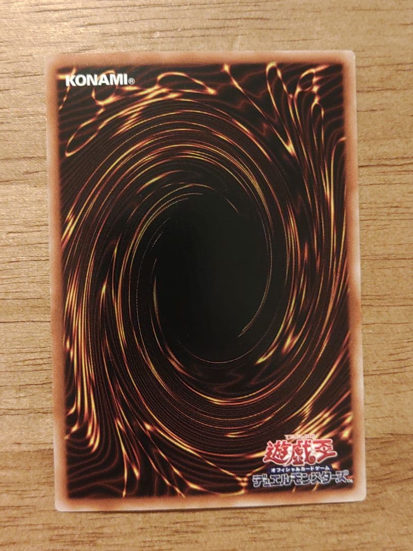 【希少】オルターガイストプークエリ　アジア　シークレット　3枚