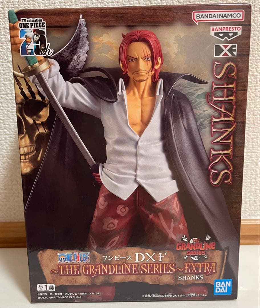 プライズフィギュア　ワンピース　まとめ売り　14体セット