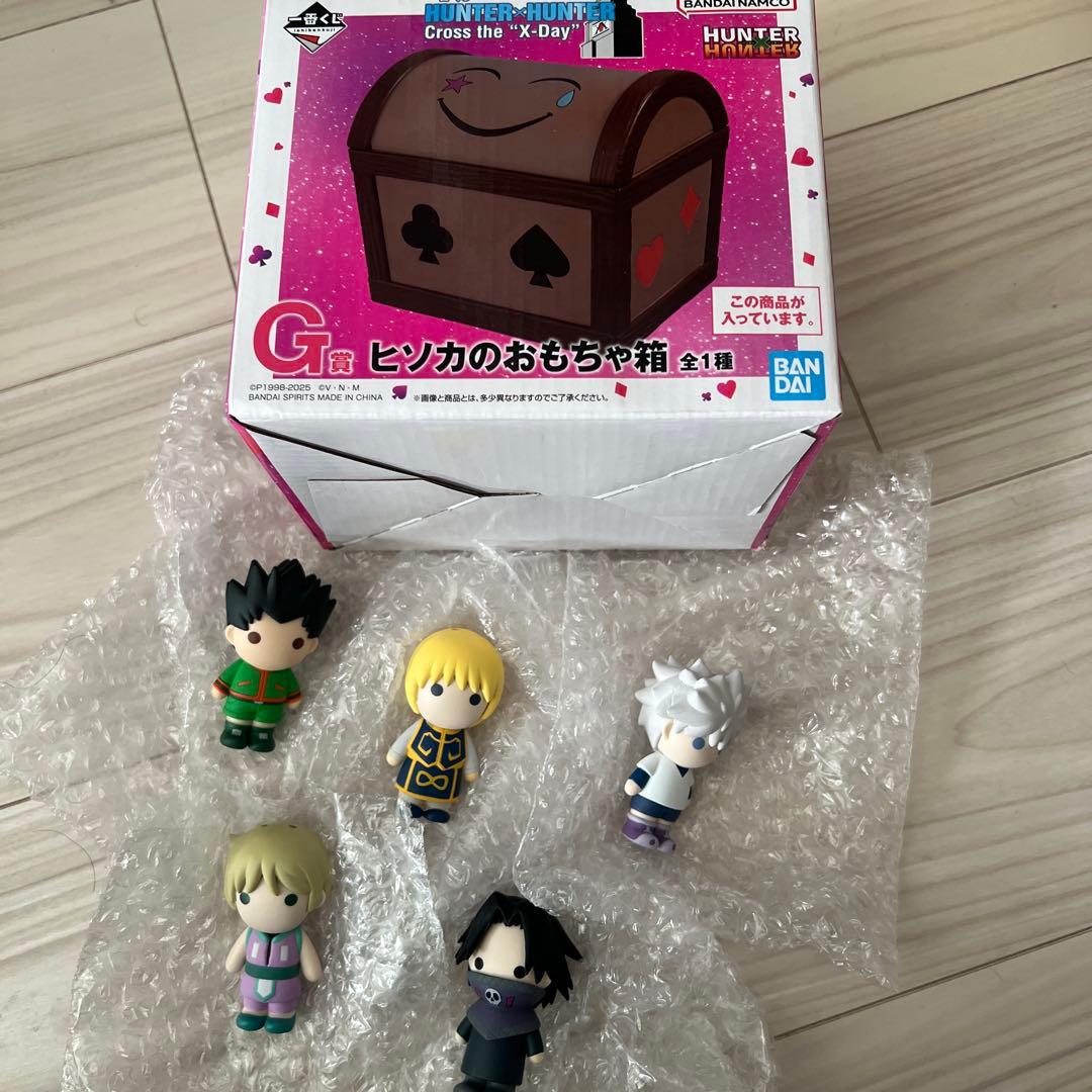 HUNTER x HUNTER 一番くじ ヒソカのおもちゃ箱 G賞H賞5体