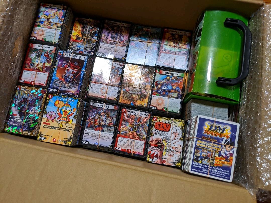 DUEL MASTERS　デュエルマスターズ　キラカードセット　おまけ付き