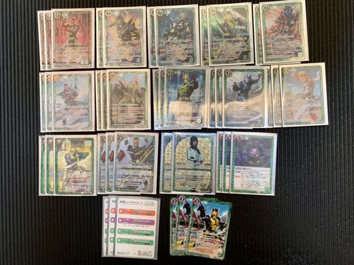 バトスピ 仮面ライダーゼロワン デッキ