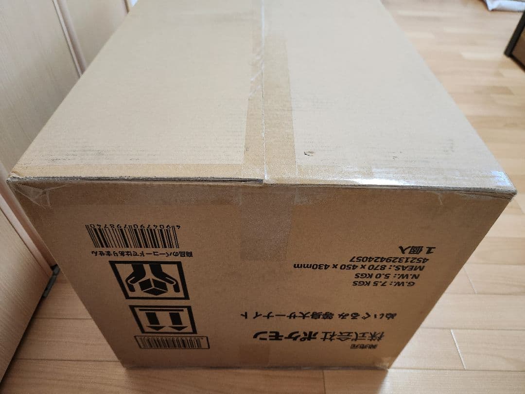 ☆値下げ交渉22:00回答 新品未開封☆ 等身大サーナイト ぬいぐるみ