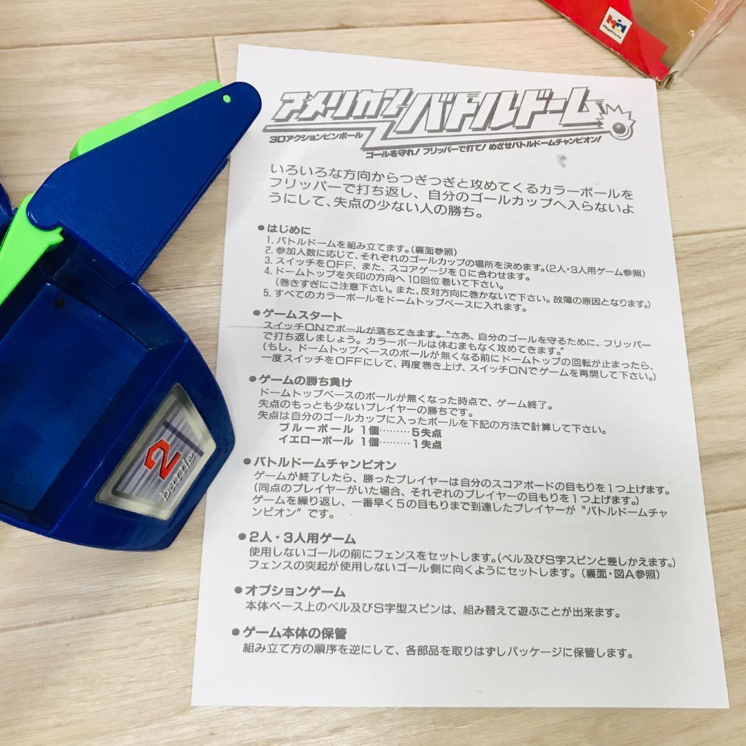 匿名配送、送料無料】アメリカンバトルドーム 3Dアクションピンボール