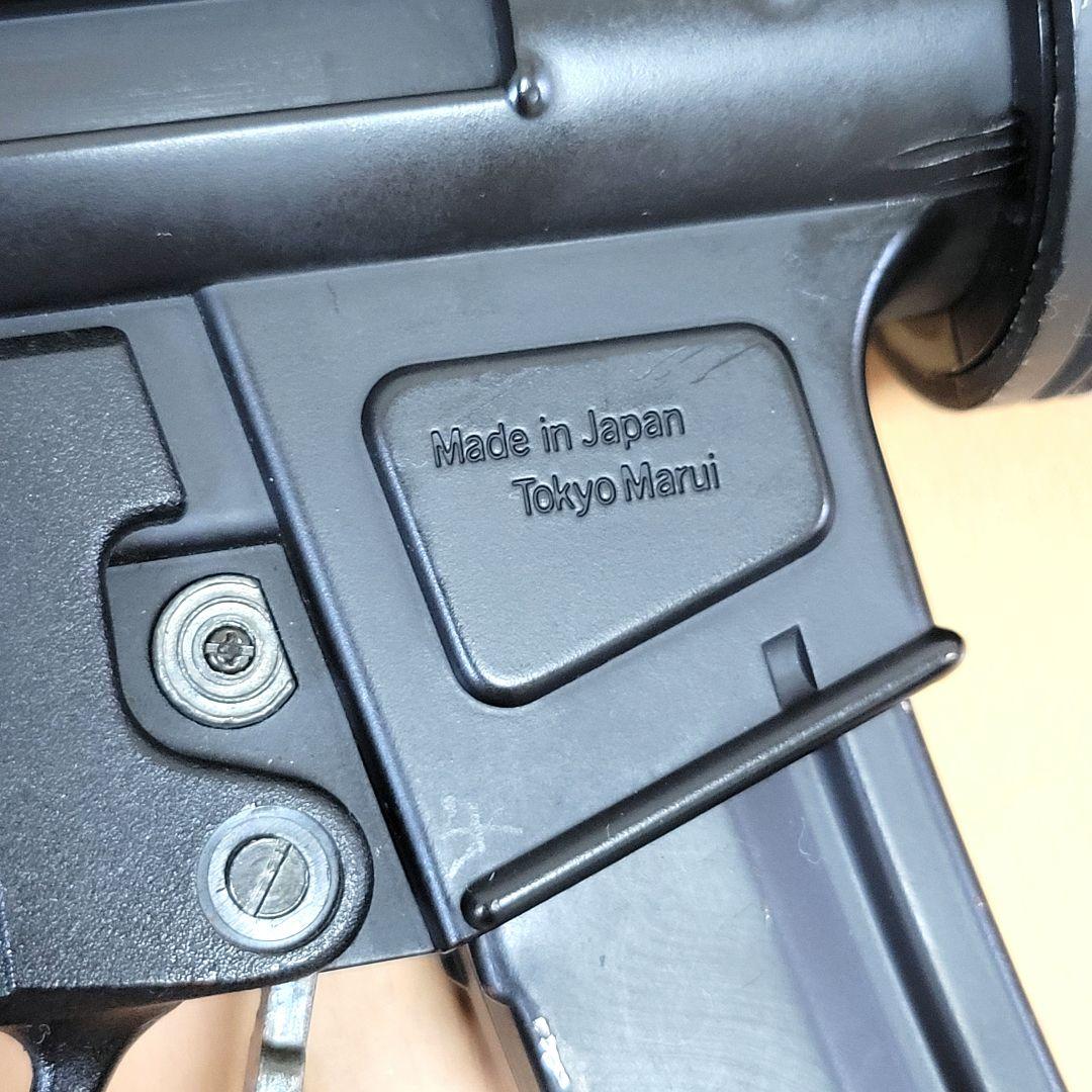 東京マルイ　電動ガン　MP5 SD6　新品BBローダー付き