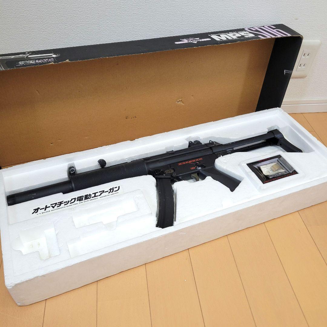 東京マルイ　電動ガン　MP5 SD6　新品BBローダー付き