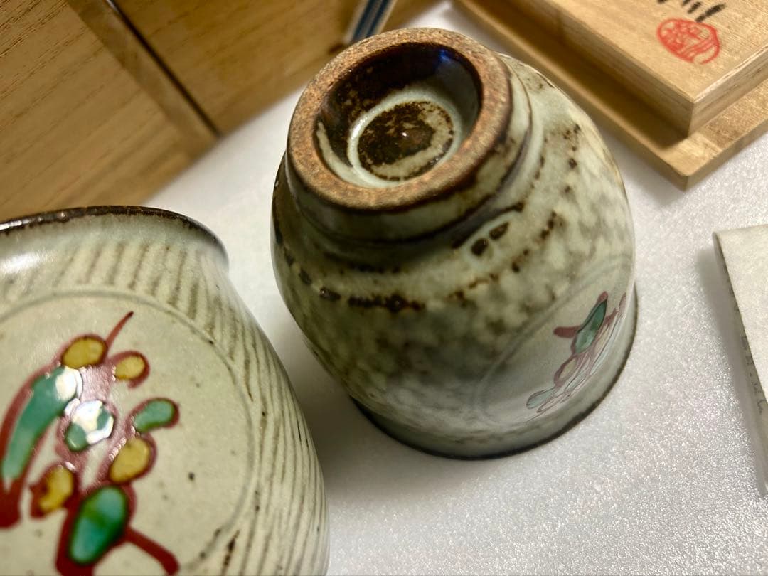 人間国宝 島岡達三　象嵌赤繪　夫婦湯呑　ペア