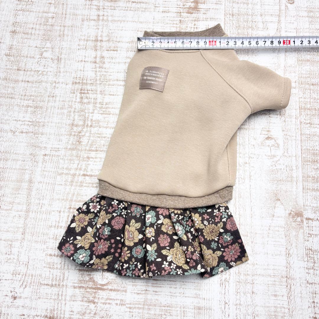 オーダーページ】犬服 ボンバーヒートのツーピース 薄ベージュ×花柄 袖