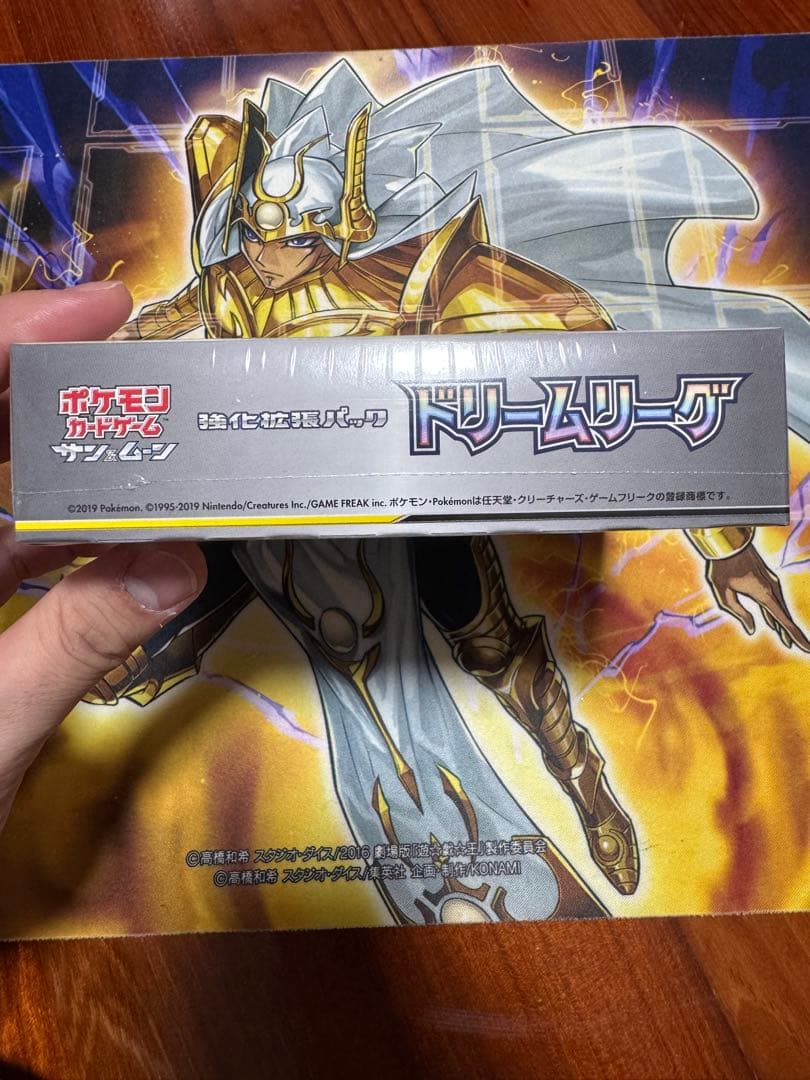 【毎日値下げ】ポケカ　ドリームリーグ　未開封ボックス　シュリンク付き　絶版