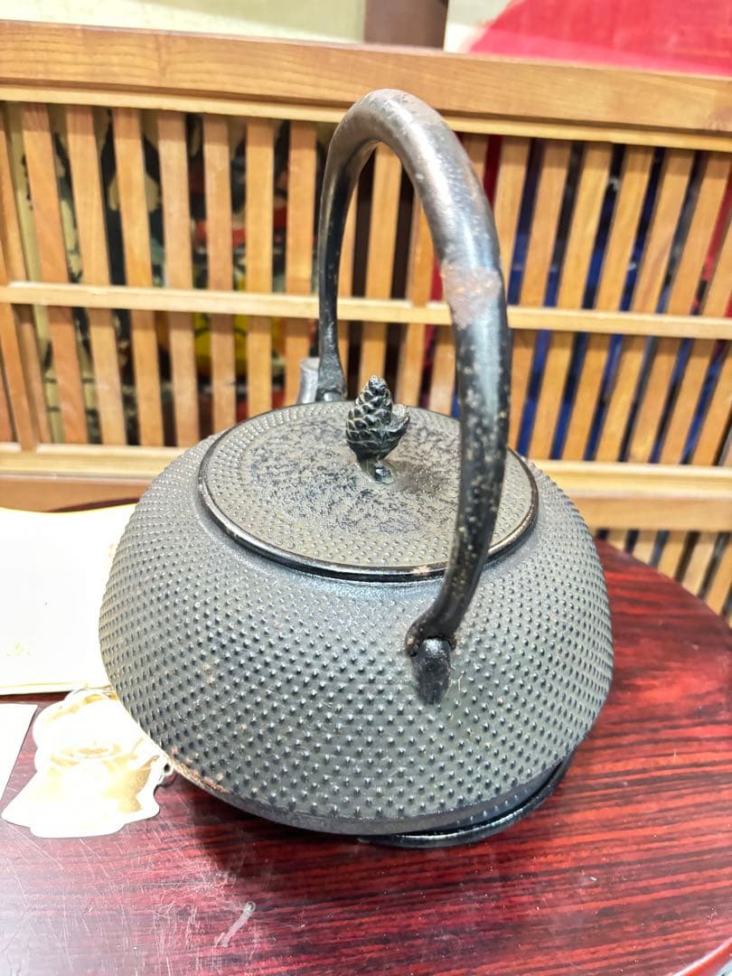 南部鉄瓶 最高級品種 サビアリ 瓶敷き有り 10分の1以下での