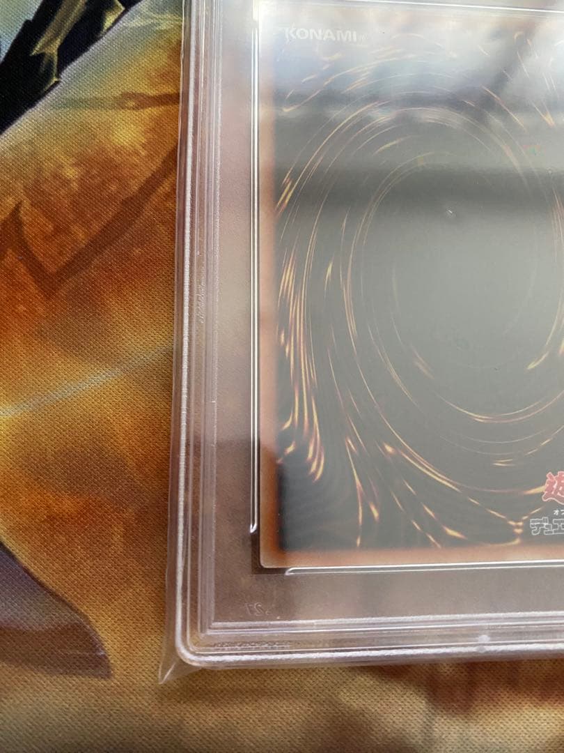 遊戯王　エクソシスターズ・マニフィカ プリズマ　PSA10