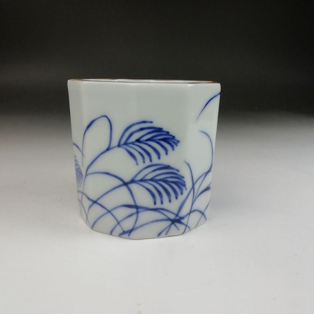 T897 蓋置 『染付 芒の絵』『高野昭阿弥 造』 共箱 茶道具