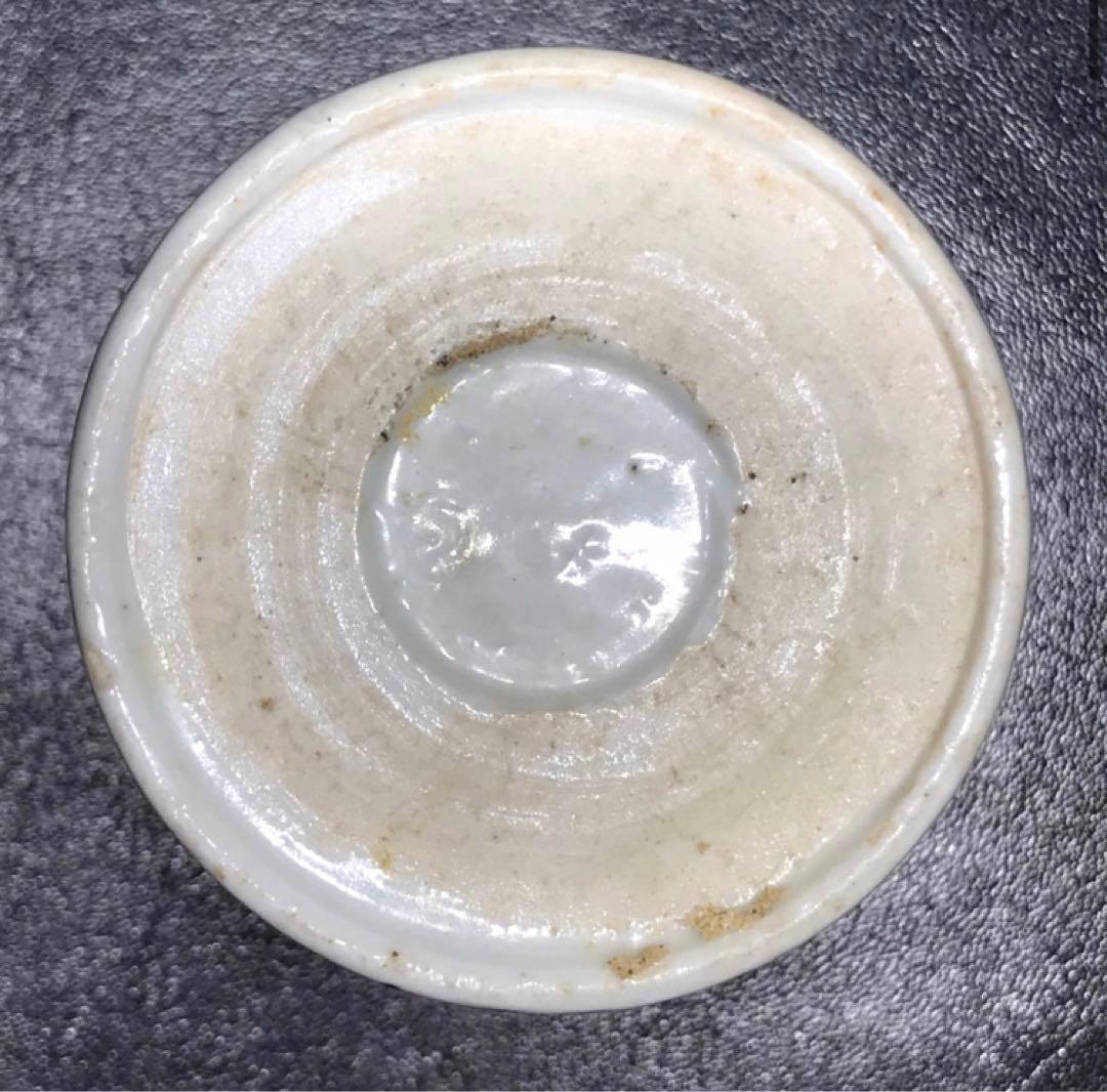 ☆江戸期！時代 古伊万里 染付！寿字牡丹文/壽字紋 そば猪口/蕎麦猪口