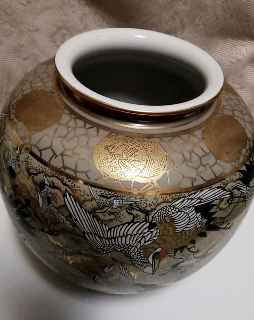 九谷焼 丸泉 大きな壷 金彩 群鶴 縁起