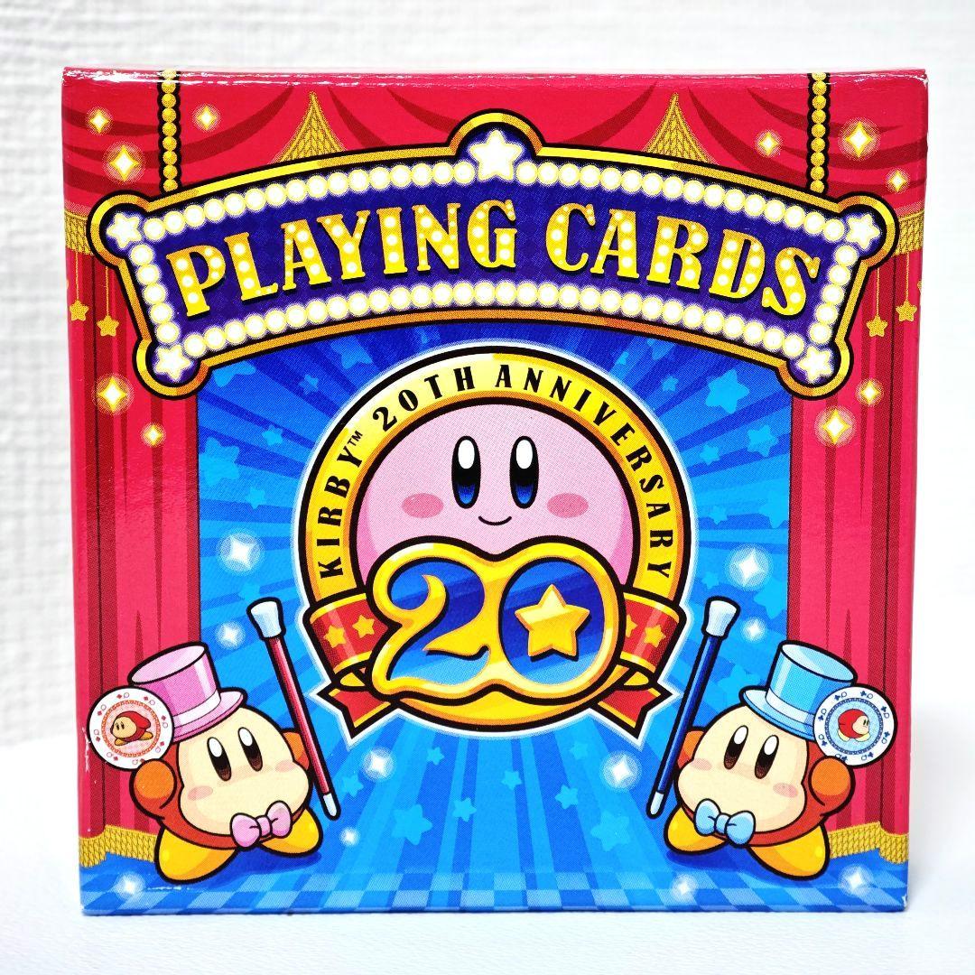 【非売品／未開封】星のカービィ 20周年オリジナルトランプ