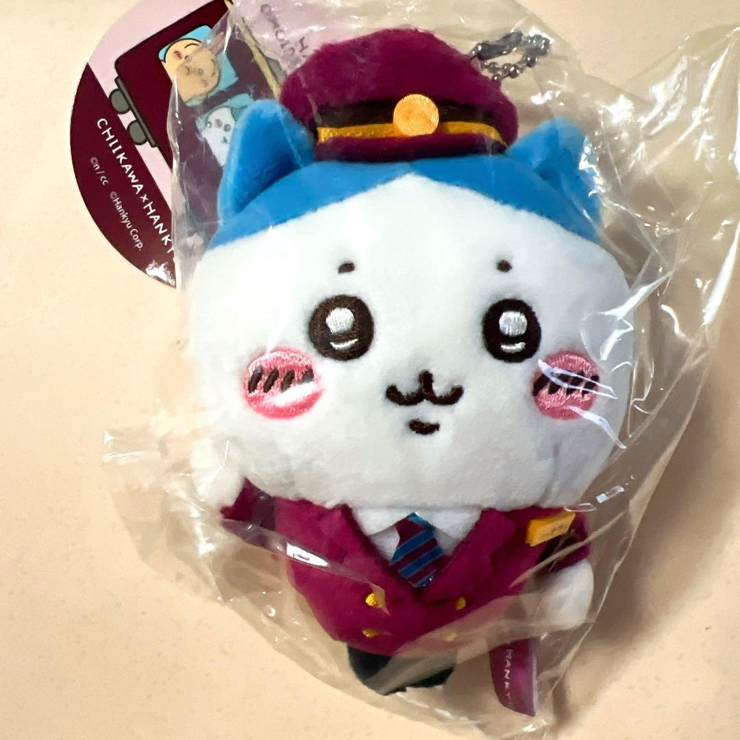 新品未開封】ちいかわ 阪急電車なマスコット（ちいかわ・ハチワレ2個