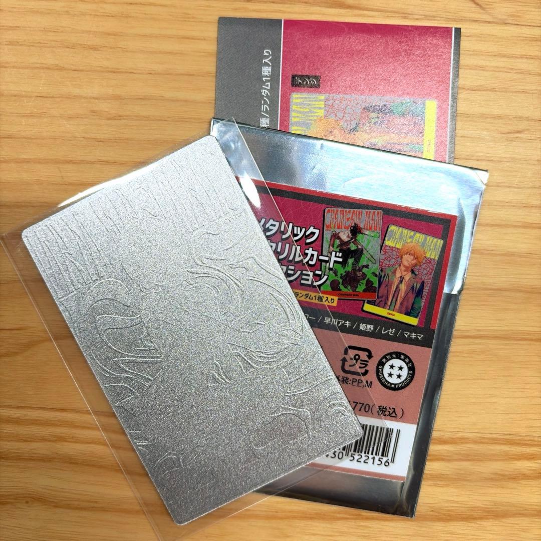 チェンソーマン 劇場版 メタリックアクリルカード レゼ - メルカリ