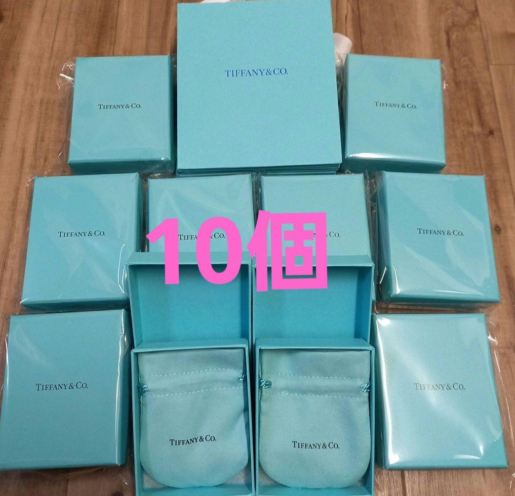 ティファニー【現行品】box 紙袋 10個セット極美品 - メルカリ